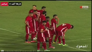 ركلات الترجيح التتويج الاتحاد والأهلي طرابلس