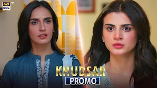 Khudsar Upcoming Episode 14 - Promo | Zubab Rana | Sehar Afzal | ARY Digital