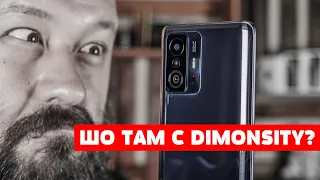 Обзор Xiaomi 11T: новый хит или Dimensity 1200 - приговор? Все козыри и минусы Xiaomi 11T