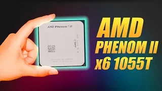 Обзор и тест AMD PHENOM ll x6 1055t в 2019