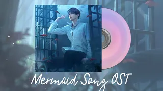 Rafayel: Mermaid Song | OST | Love and Deepspace