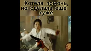 🎬Влюбившись в спецназ