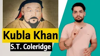 Kubla khan By S.t Coleridge in hindi