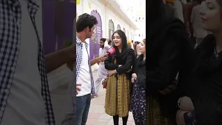 Pathan Sikh Girl ! Humare rishtaydar India main bhi Humko Sara Sal Intazar rhta hai milnay ka #short