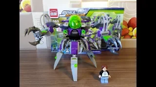 МЕХ ИНОПЛАНЕТЯНИНА! Обзор набора Enlighten Brick 1605 ALIEN GRAB MECH