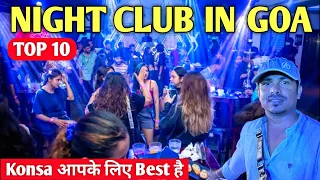 Night Club in Goa | Most Famous & Best Place for Party | Entry Rules & Price | Club in Goa