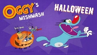 Oggy's Mishmash - Halloween - Oggy & The Cockroaches Special!