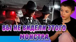 Вы не видели этого монстра, Утопия шоу, Реакции Оляши