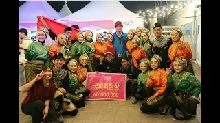 INDONESIA JUARA 1 LOMBA TARI DI KOREA SELATAN!!! (WONJU DYNAMIC DANCING CARNIVAL 2018 - RAMPOE UGM)