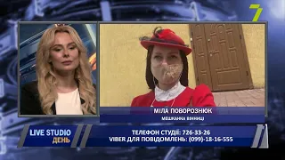 Дівчина з минулого: мешканка Вінниці кілька років замість сучасного одягу носить сукні XIX століття