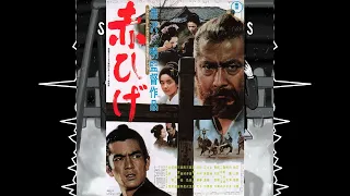 Red Beard (1965) Review | Sanshiro's Boys Podcast - Akira Kurosawa Retrospective