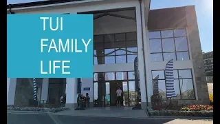 TUI BLUE Nevis - Family Life Nevis Resort Bulgaria Review