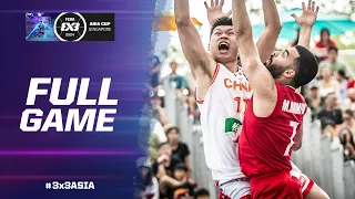 China 🇨🇳 vs Iran 🇮🇷 | Men Full Game | FIBA 3x3 Asia Cup 2024