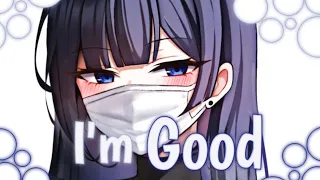 『Nightcore』✘I'm Good (Blue)✘ [Rock Version] |David Guetta, Bebe Rexha|