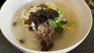 Korean Rice Cake Soup-Ddukguk is a traditional meal eaten on New Year’s Day. Full recipe on channel!