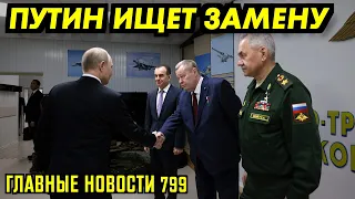 Надо воспринимать его слова буквально