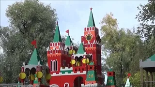 Осень в Старой Руссе