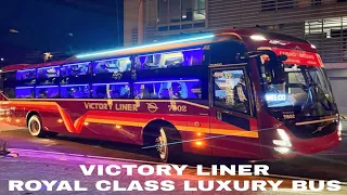 Victory Liner Royal Class Luxury Bus