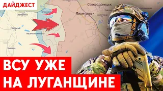 Обстрел Донецка и Часов Яра. Кадыров критикует Путина