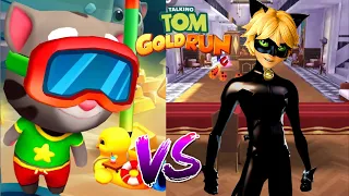 Talking Tom Gold Run Splashy Tom Fly VS Miraculous Ladybug and Cat Noir Adrian