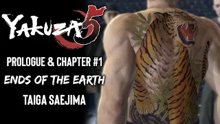 Ends of the Earth | Yakuza 5 Remastered - Chapter #5 (PC)