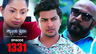 Deweni Inima | Episode 1331 03rd June 2022