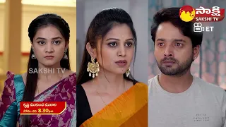 Krishna Mukunda Murari Serial Latest Promo | 25th Dec 2023 | Star Maa Serials  @SakshiTVET