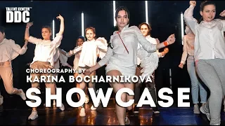Best Friend - Sofi Tukker Choreography by Karina Bocharnikova | Talent Center DDC