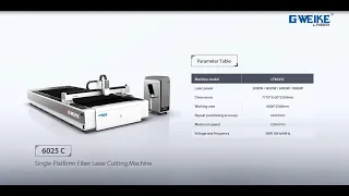 Gweike Laser LF6025C Fiber Laser Cutting Machine