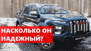 Как будем его РЕМОНТИРОВАТЬ? Смотрим ПИКАП JAC T9 на подъемнике в АВТОСЕРВИСЕ