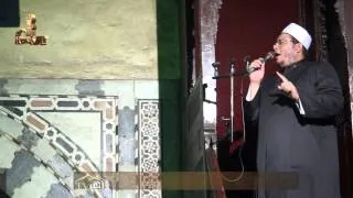 خطبة عيد الأضحى المبارك من الجامع الأزهر الشريف لفضيلة الشيخ.متولى الصعيدي عام ٢٠١٣