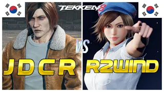 Tekken 8 Patch 1.04 🔥 JDCR (Dragunov) Vs R2WIND (Asuka) 🔥 Ranked Matches