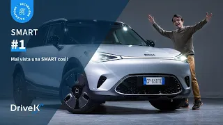 SMART #1 alla PROVA: È VERAMENTE ANCORA una SMART?