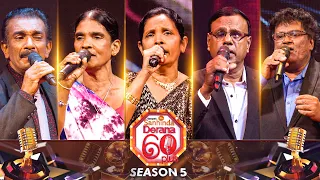 Derana 60 Plus Season 05 | Top 10 | Episode 44 | 28th January 2024 | TV Derana