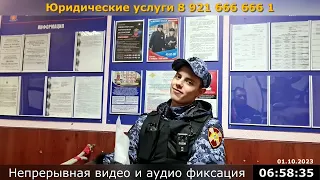 Так "Работают" Менты / 2,5 часа - гоняли "Лысого" / Бардак и Беспредел в Отделе Полиции Мурманска
