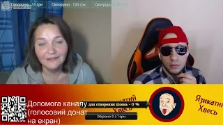 🔥ШОК🔥 Татьяна Ковила показала фак Украине🔥 ой, как не красиво...