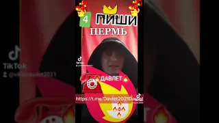 ГРЯДУЩИЙ!ЦАРЬ-ЦАРЕЙ и ГОСПОДЬ🗝ГОСПОДСТВУЮЩИХ!ХРИСТОС!МИССИЯ!МАШИАХ!МАХДИ!ВОЙНА!РЕВОЛЮЦИЯ!БИБЛИЯ!2022