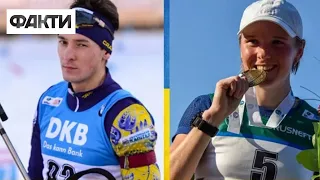Кубок світу з біатлону: Україна здобула першу медаль