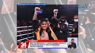 WBC Featherweight Champion Mark Magsayo, dumaan din daw sa mga hamon bago naging kampeon | 24 Oras