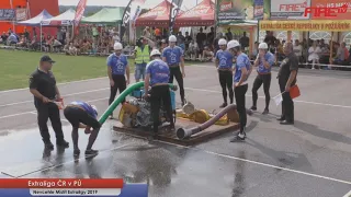 !! Nový rekord extraligy !! SDH Nevcehle - EXČR Pšánky 2019 | 15:63 (15:58)