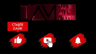 Другий трактор YTO в господарстві! YTO LX 954 та YTO NLX 1054 від TransAgroMarket!