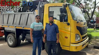 Eicher Pro 2095 XPT Tipper 2024 Review | Detailed Walkaround | Eicher Trucks