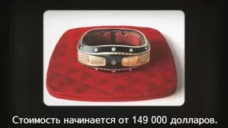 Топ10 Самые Дорогие Гаджеты.