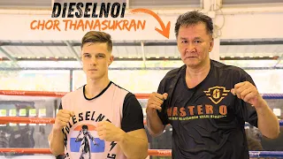 DIESELNOI CHOR.THANASUKRAN |  The Scariest Muay Thai Fighter Forced to Retire at 24 Years Old