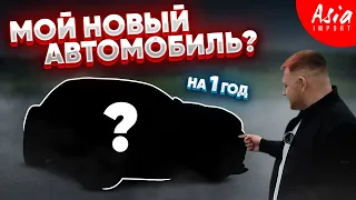 💰купить НЕЛЬЗЯ продать⛔️