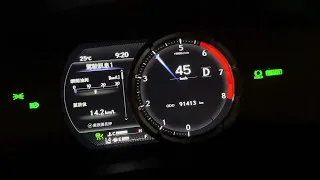 2022 Lexus IS300H acceleration F sport 0-100km/h