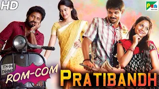 Pratibandh Best Romantic - Comedy Scenes | Nakkhul, Aishwarya, Sathish | Hindi Dubbed Movie