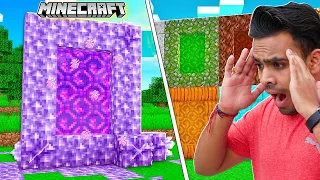 NEW EXTREME PORTALS IN MINECRAFT | THUGBOI MAX