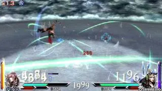 [Dissidia 012 Online] Lightning[Jet] vs Ultimecia[Truth]