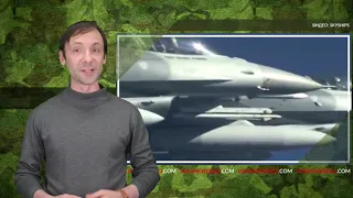 В Турции американский истребитель F-16 назвали «хламом» по сравнению с Су-35